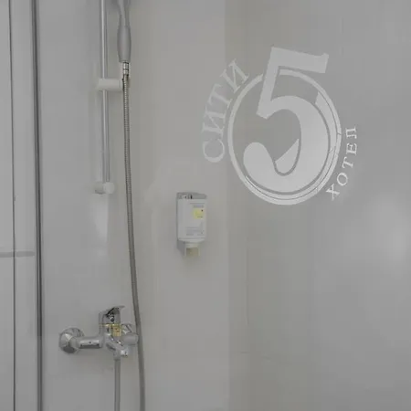 City5 & By Lsa - Free Parking Skopje