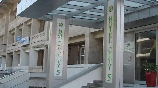 City5 & By Lsa Hotel