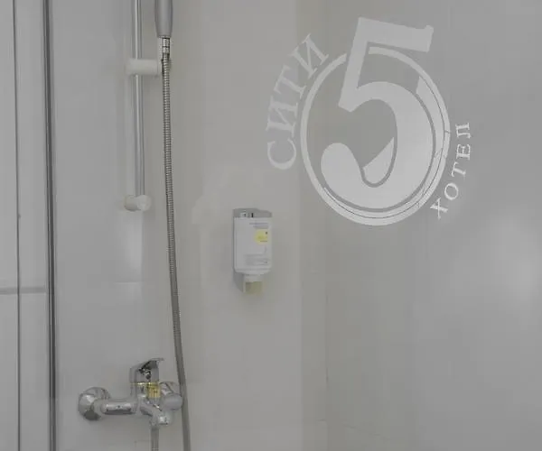 City5 & By Lsa Skopje